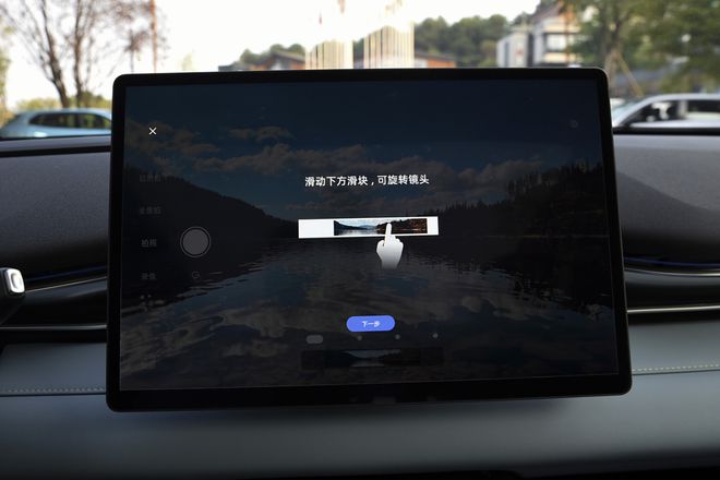 05 “选择纠结症处方”：实用性与更好玩米乐体育M6直播平台元PLUS和深蓝S(图3)