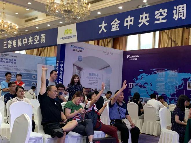 空调就来这！大牌1拖4一万多搞定m6米乐app杭州人开年选中央(图7)