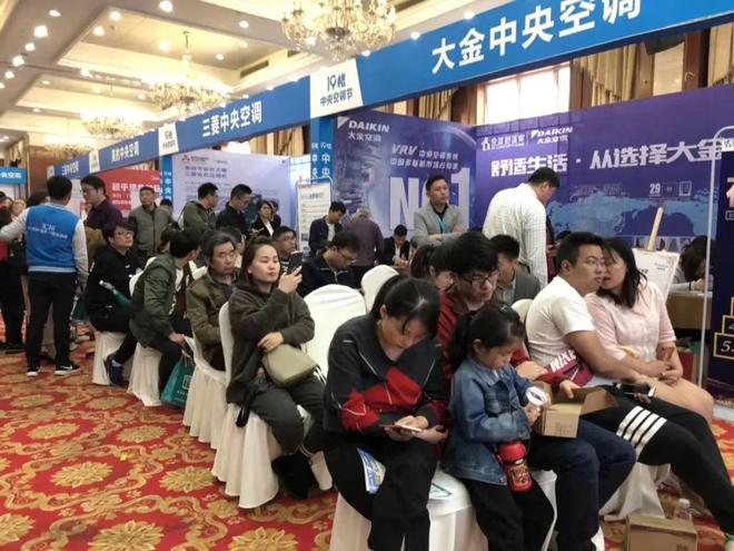 空调就来这！大牌1拖4一万多搞定m6米乐app杭州人开年选中央(图12)