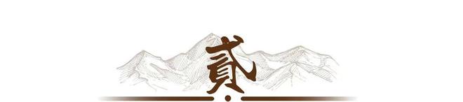 来救国真实的杨家将是啥样的北宋灭亡时为何杨家将不出