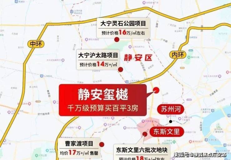 楼盘百科→首页网站→楼盘测评→处电线小时热线电话上海静安玺樾售楼处电话→静安玺樾售楼中心电线年(图6) 楼盘百科→首页网站→楼盘测评→处电线小时热线电话上海静安玺樾售楼处电话→静安玺樾售楼中心电线年(图6)