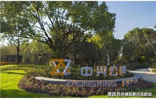楼盘百科→首页网站→楼盘测评→处电线小时热线电话上海静安玺樾售楼处电话→静安玺樾售楼中心电线年(图7) 楼盘百科→首页网站→楼盘测评→处电线小时热线电话上海静安玺樾售楼处电话→静安玺樾售楼中心电线年(图7)