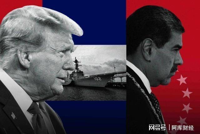 美国这是侵略小国新加坡难生存特朗普劫持马杜罗李显龙感慨:(图3) 美国这是侵略小国新加坡难生存特朗普劫持马杜罗李显龙感慨:(图3)