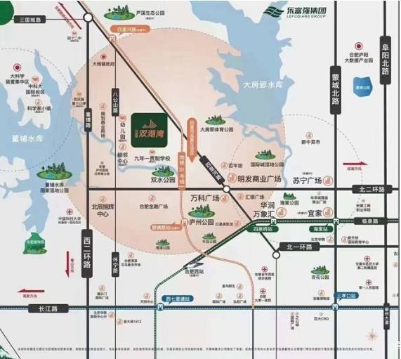 阳区优质楼盘-楼盘排行榜合肥庐阳区房价一览表-庐(图3)