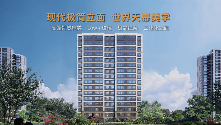 价格多少_房价怎么样-搜狐焦点【合肥热门